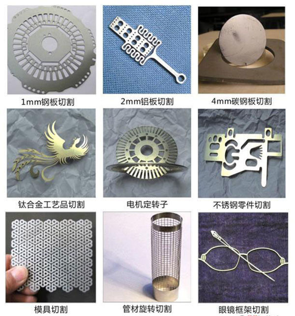 mali stroj za precizno lasersko rezanje ugljičnog čelika